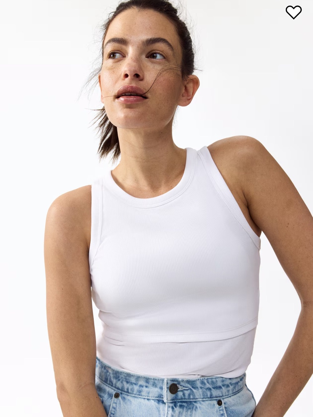 H&M MAMA White Ribbed Nursing Tank Top